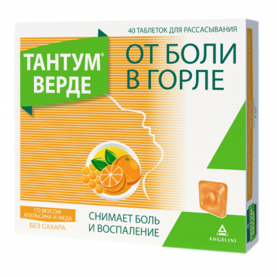 Тантум Верде таб. д/рассас апельсин-мед 3мг №40