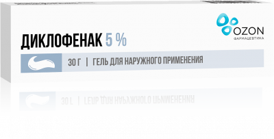 Диклофенак гель 5% 30г №1