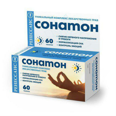 Сонатон таб. п.п.о. №60