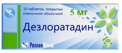 Дезлоратадин таб. п.п.о. 5мг №10