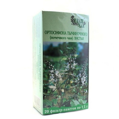 Почечный чай (ортосифон) 1,5г №20
