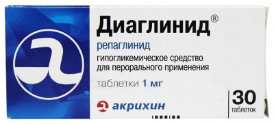 Диаглинид таб. 1мг №30