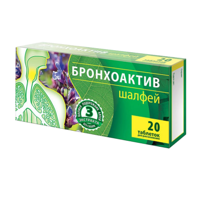 Шалфей Бронхоактив N20 таблетки для рассасывания