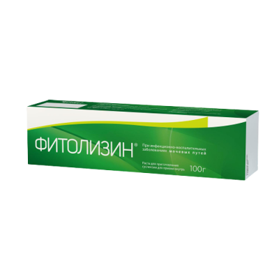 Фитолизин 100 г паста для приготовления суспензии для приема внутрь