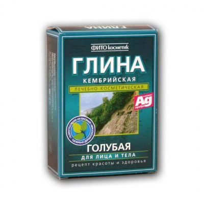 Глина голубая Кембрийская 100г