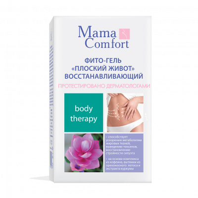 Наша мама мс фито-гель плоский живот восстанавливающий 100мл