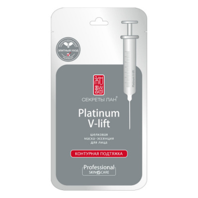 Секреты лан маска шелковая эссенция д/лица контурн подтяжка platinum v-lift 25мл