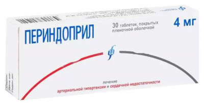 Периндоприл таб. п.п.о. 4мг №30