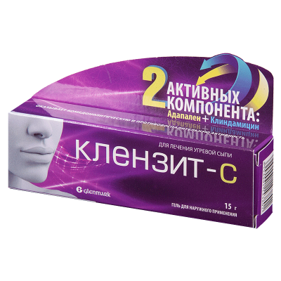 Клензит-С 1 мг+10 мг/г гель для наружного применения 15 г