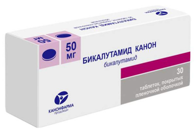 Бикалутамид Канон 50 мг N30 таблетки