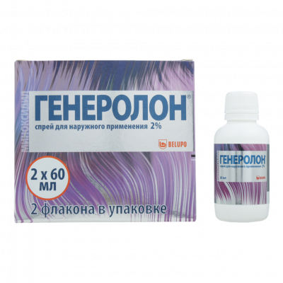 Генеролон 2% 60 мл N2 спрей для наружного применения