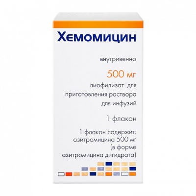Хемомицин лиоф. д/инф. 500мг №1