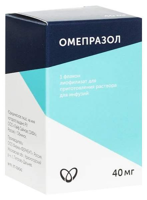 Омепразол лиоф. в/в 40мг №1