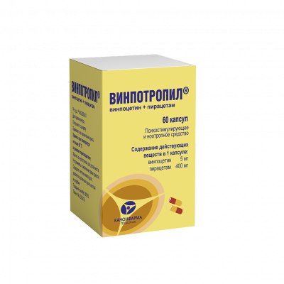 Винпотропил 5 мг+400 мг N60 капсулы