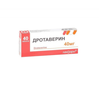 Дротаверин таб. 40мг №40