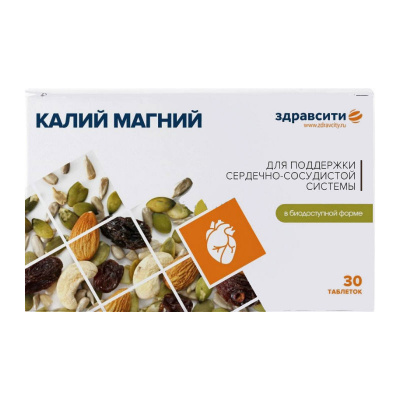 Здравсити калий-магний таб. 1140мг №30