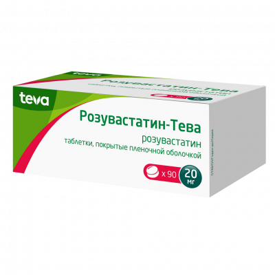 Розувастатин-Тева таб. п.п.о. 20мг №90