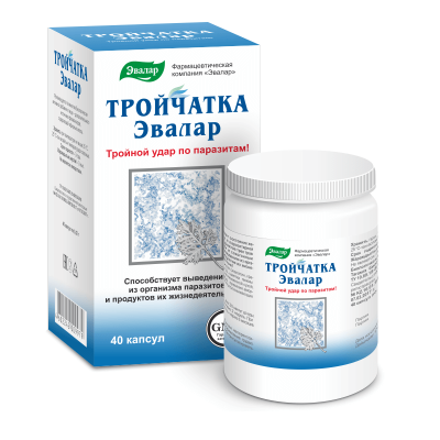 Тройчатка Эвалар N40 капсулы