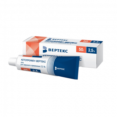 Кетопрофен 2,5% 50 г гель для наружного применения