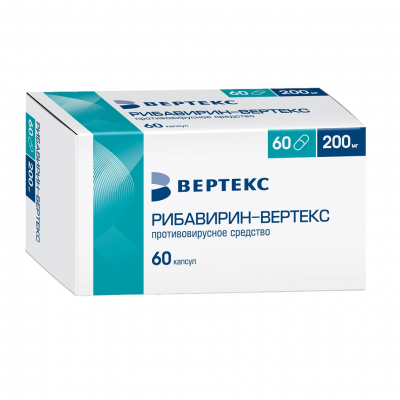 Рибавирин-Вертекс капс. 200мг №60