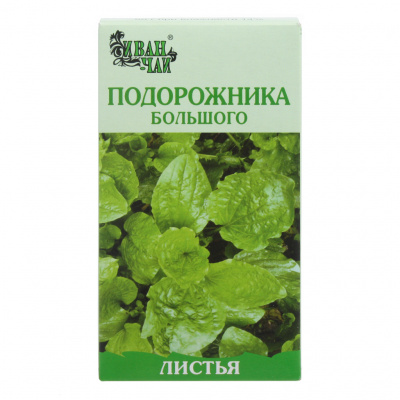 Подорожник листья 50 г