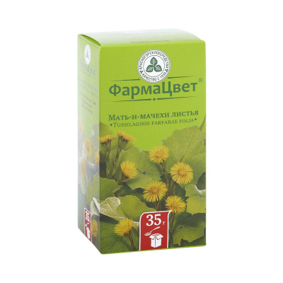 Мать-и-мачеха листья 35г