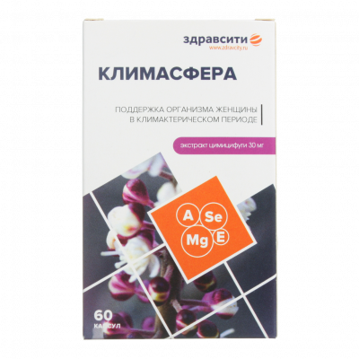 Здравсити климасфера капс. 500мг №60