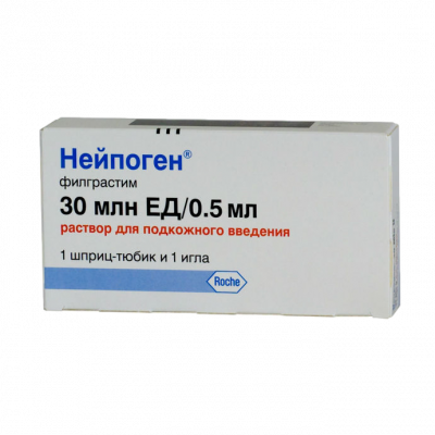 Нейпоген р-р п/к 30млн.ЕД/0,5мл 0,5мл №1