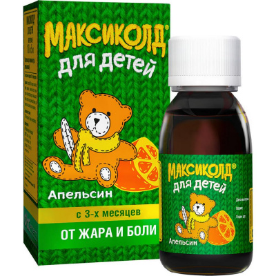 Максиколд Апельсин для детей 100 мг/5 мл 200 г суспензия
