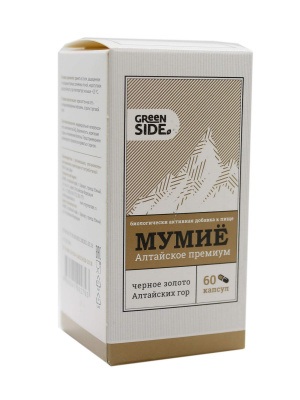 Мумие алтайское премиум капс. 0,24г №60