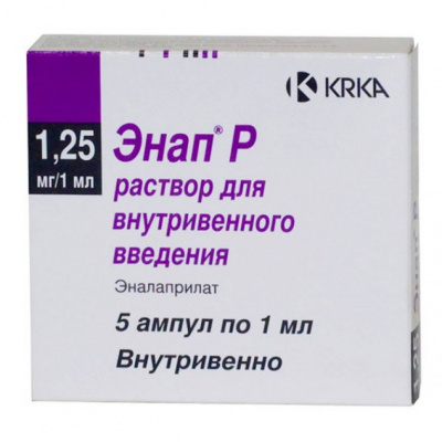 Энап Р р-р в/в 1,25мг/мл 5мл №5