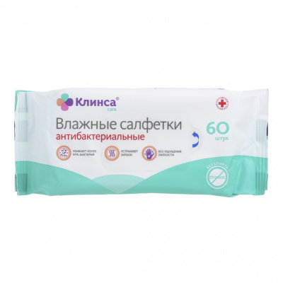 Салфетки влажные Клинса антибактериальные №60