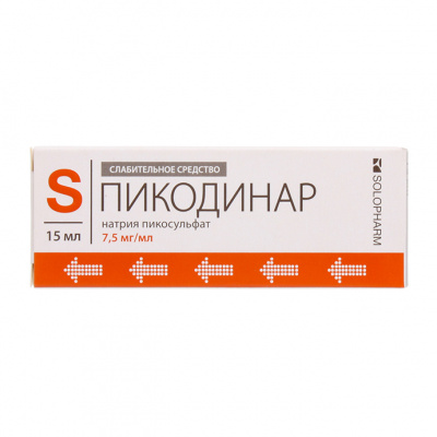 Пикодинар капли внутр. 7,5мг/мл 15мл