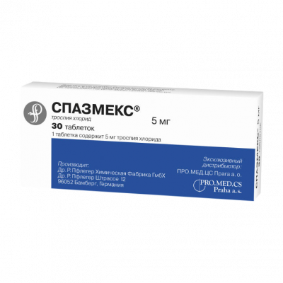 Спазмекс 5 мг N30 таблетки