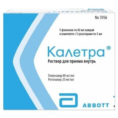 Калетра р-р внутр 80мг+20мг/мл 60мл №5