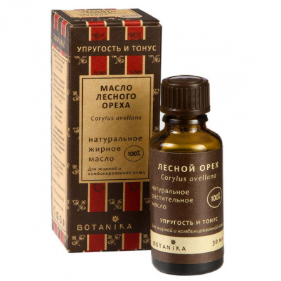 Масло косметическое макадамии 100% жирное 30мл