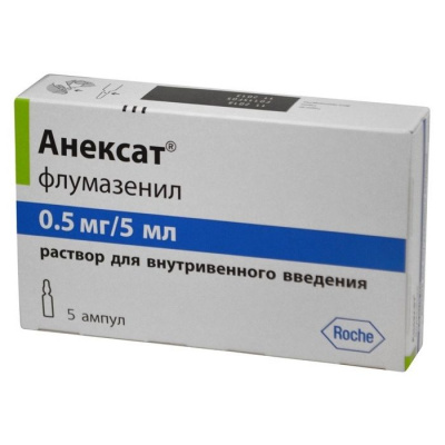 АНЕКСАТ 0,5мг/5мл N5 р-р д/инъекций