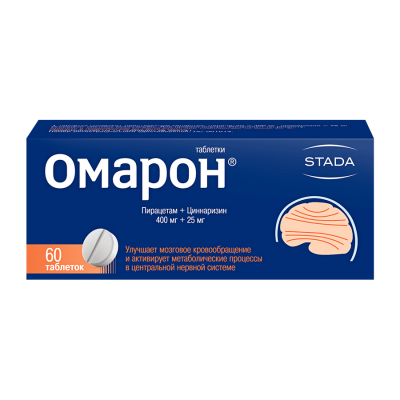 Омарон N60 таблетки