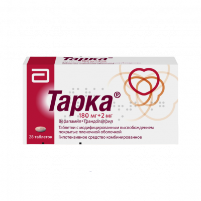Тарка таб.модиф.высвоб.п.п.о 2мг+180мг №28