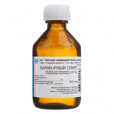 Камфорный спирт р-р 10% 40мл