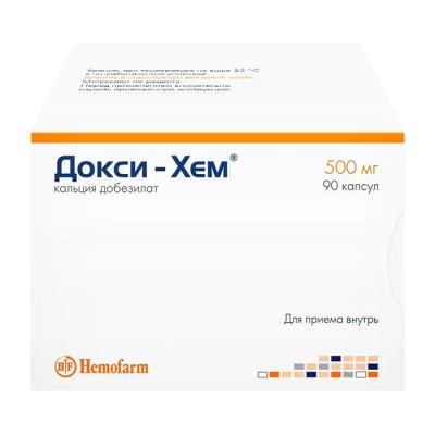 Докси-Хем 500 мг N90 капсулы