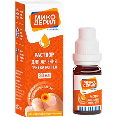 Микодерил р-р наруж. 1% 30мл №1
