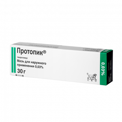 Протопик 0,03% 30 г мазь для наружного применения