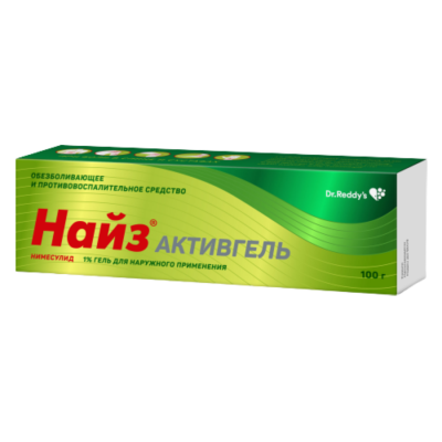 Найз Активгель гель 1% 100г №1