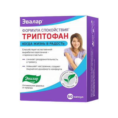 Формула спокойствия Триптофан N60 капсулы