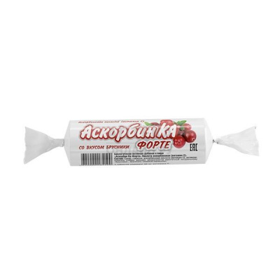 Аскорбинка форте таб. брусника N10