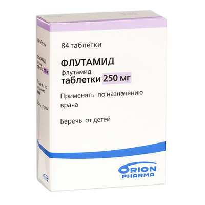Флутамид 250 мг N84 таблетки