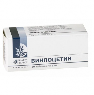 Винпоцетин таб. 5мг №50