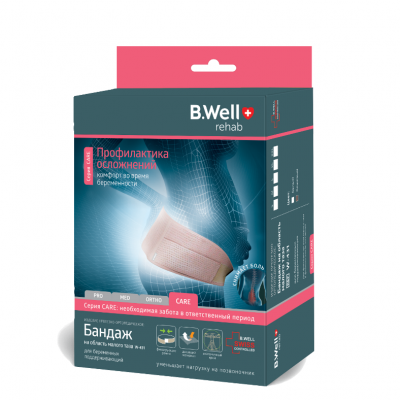 Би Велл Бандаж дородовый W-431 р. S бежевый