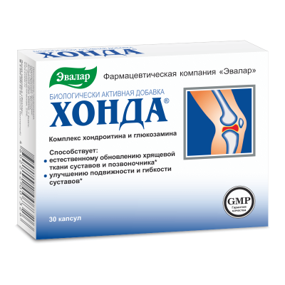 Хонда 350 мг N30 капсулы